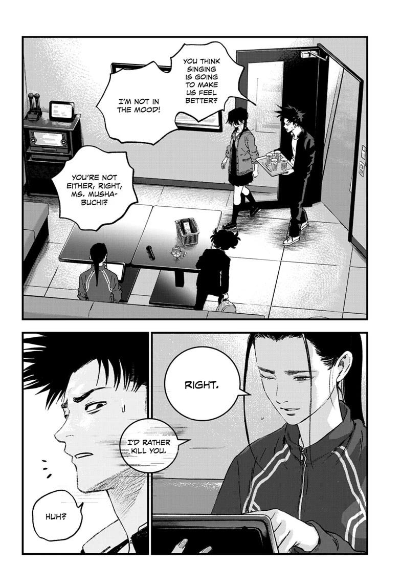 Read Bug Ego chapter 22 image 19 on Lezhin