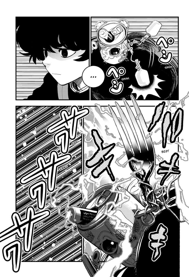 Read Bug Ego chapter 22 image 2 on Lezhin