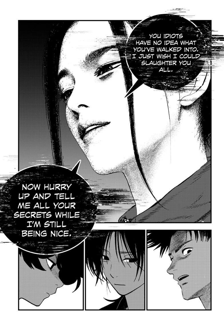 Read Bug Ego chapter 22 image 20 on Lezhin