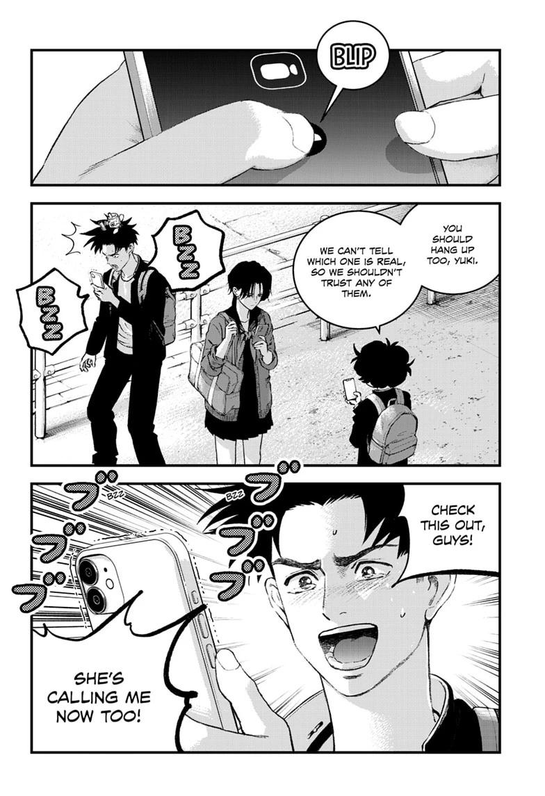 Read Bug Ego chapter 22 image 25 on Lezhin