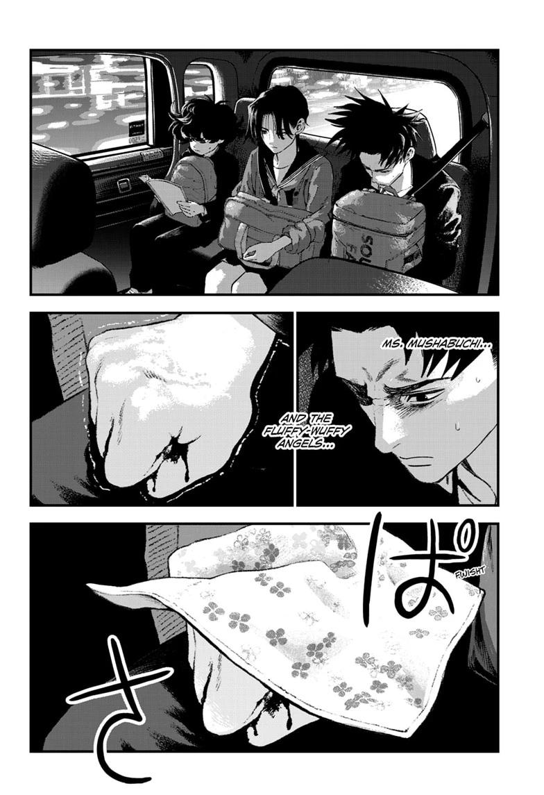 Read Bug Ego chapter 22 image 27 on Lezhin