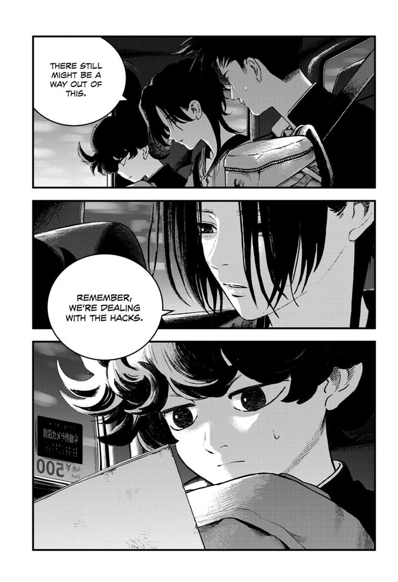 Read Bug Ego chapter 22 image 28 on Lezhin