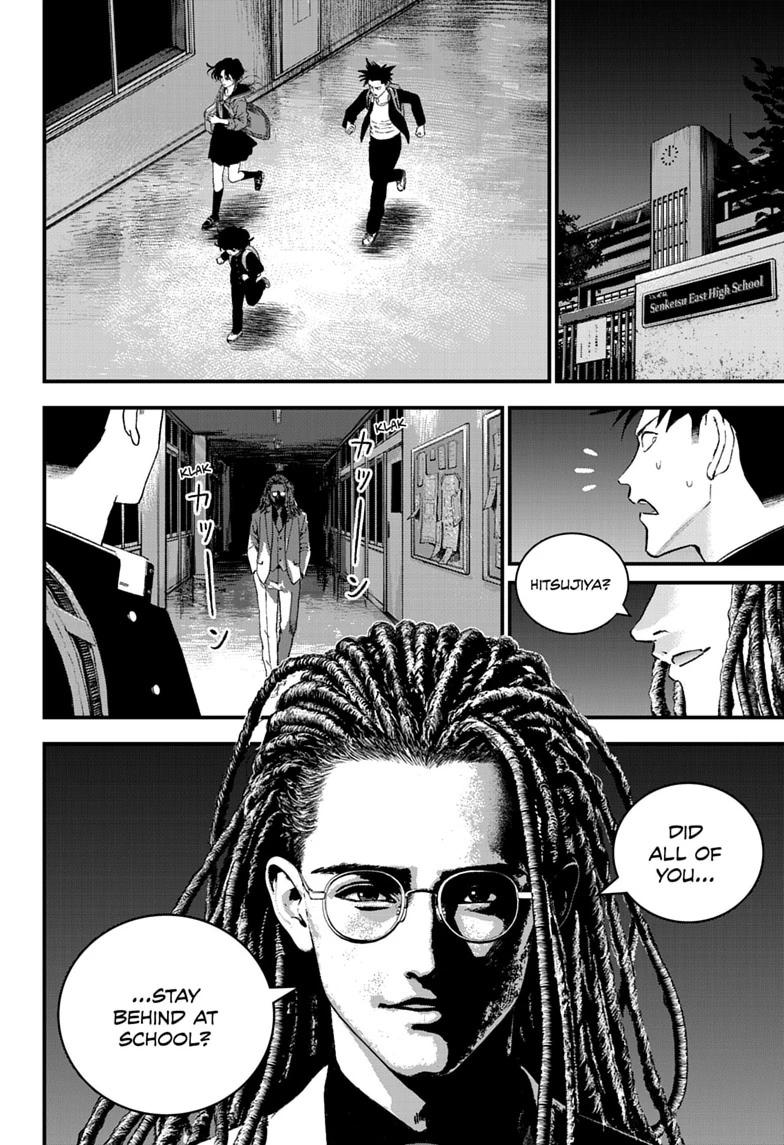 Read Bug Ego chapter 22 image 29 on Lezhin