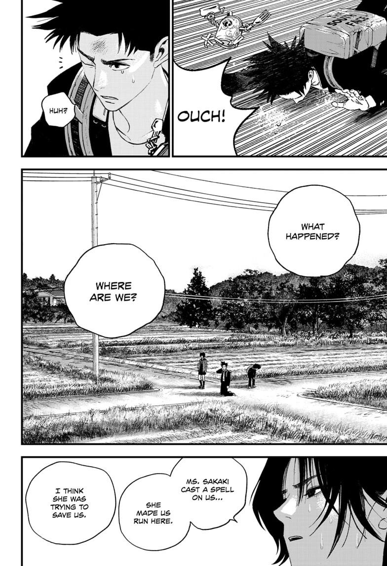 Read Bug Ego chapter 22 image 3 on Lezhin