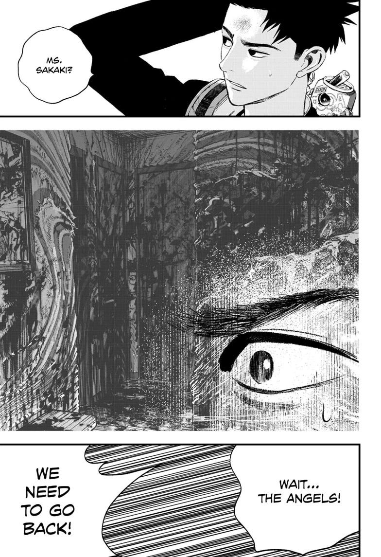 Read Bug Ego chapter 22 image 4 on Lezhin
