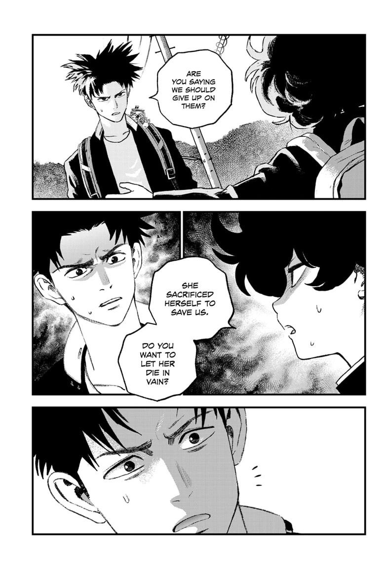 Read Bug Ego chapter 22 image 6 on Lezhin