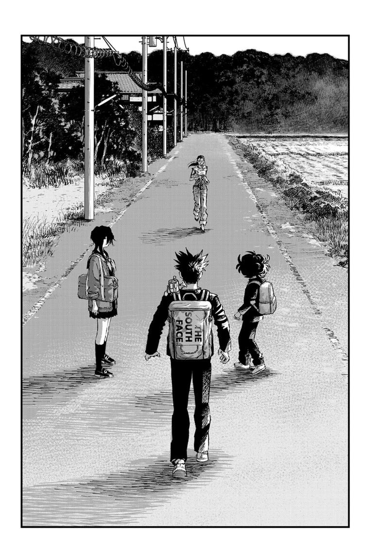 Read Bug Ego chapter 22 image 7 on Lezhin