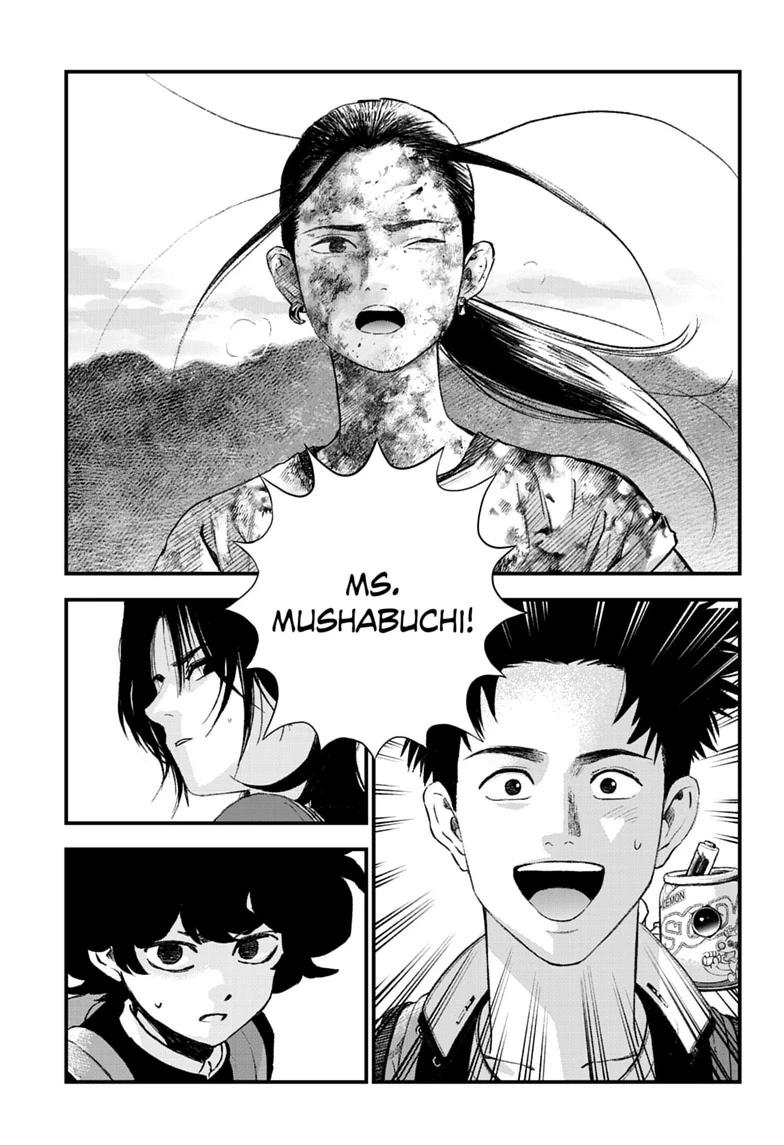 Read Bug Ego chapter 22 image 8 on Lezhin