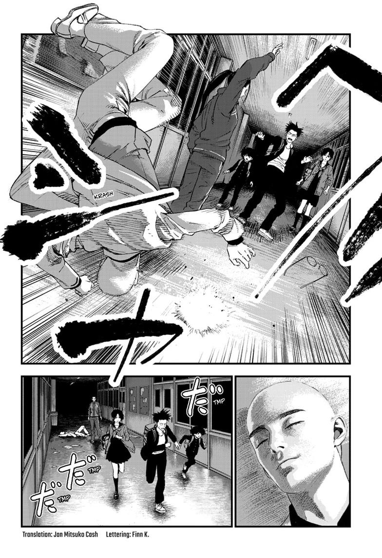 Read Bug Ego chapter 23 image 1 on Lezhin