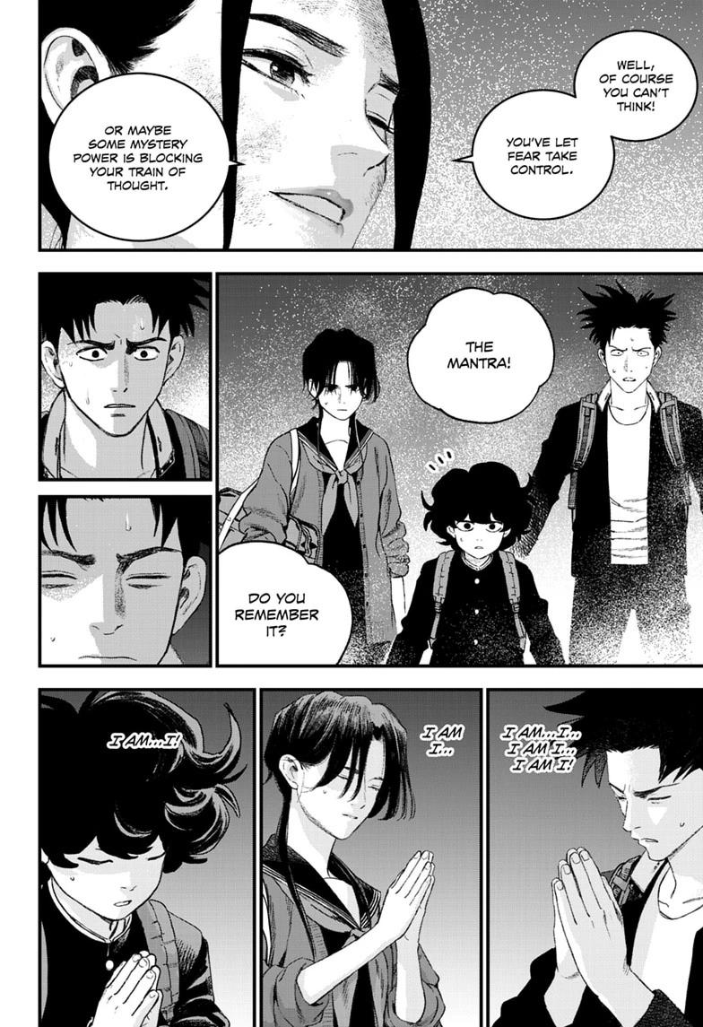 Read Bug Ego chapter 23 image 11 on Lezhin