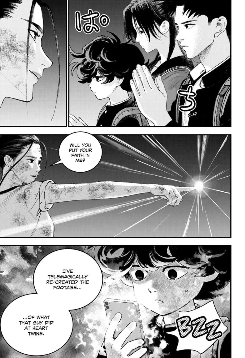 Read Bug Ego chapter 23 image 12 on Lezhin