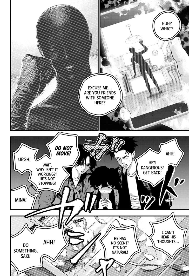 Read Bug Ego chapter 23 image 13 on Lezhin
