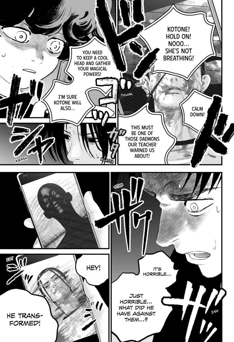 Read Bug Ego chapter 23 image 14 on Lezhin