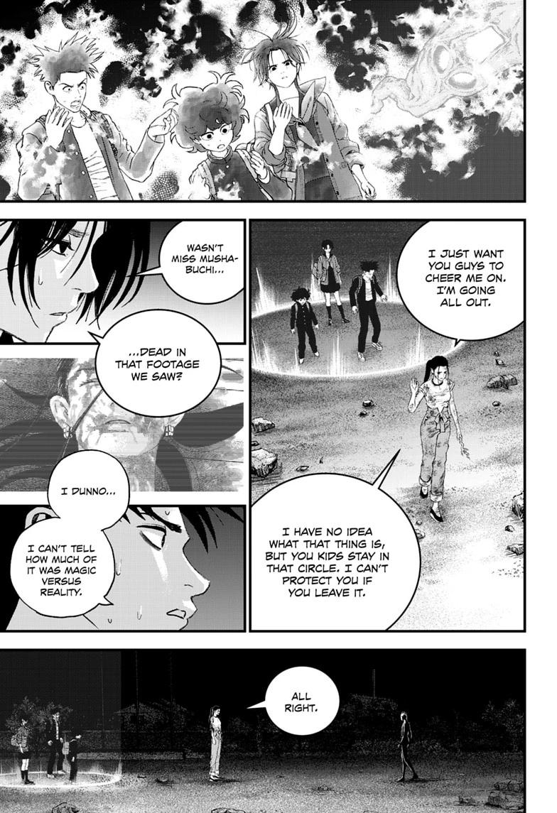 Read Bug Ego chapter 23 image 16 on Lezhin