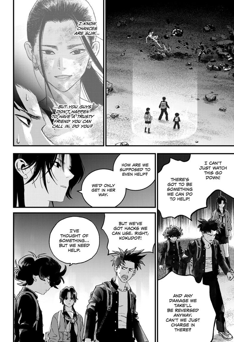 Read Bug Ego chapter 23 image 25 on Lezhin