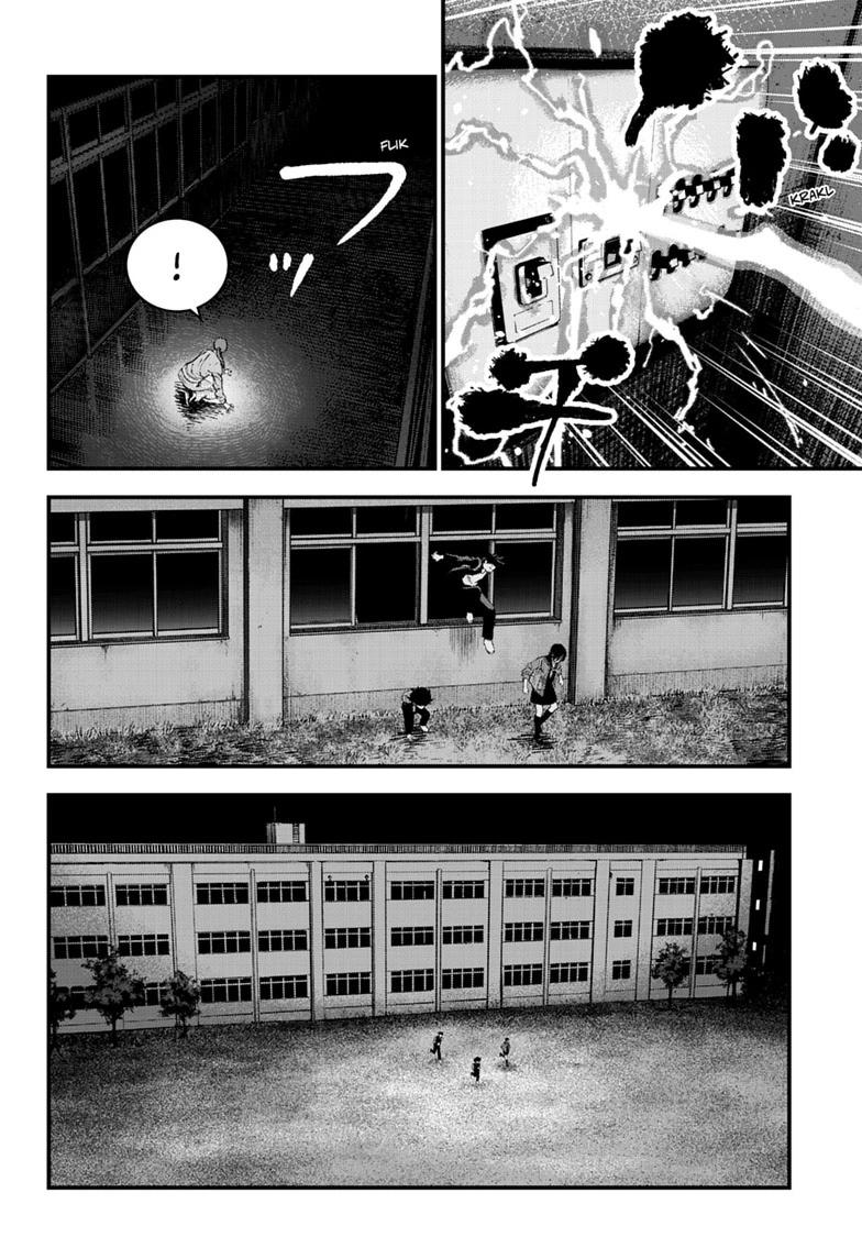 Read Bug Ego chapter 23 image 3 on Lezhin