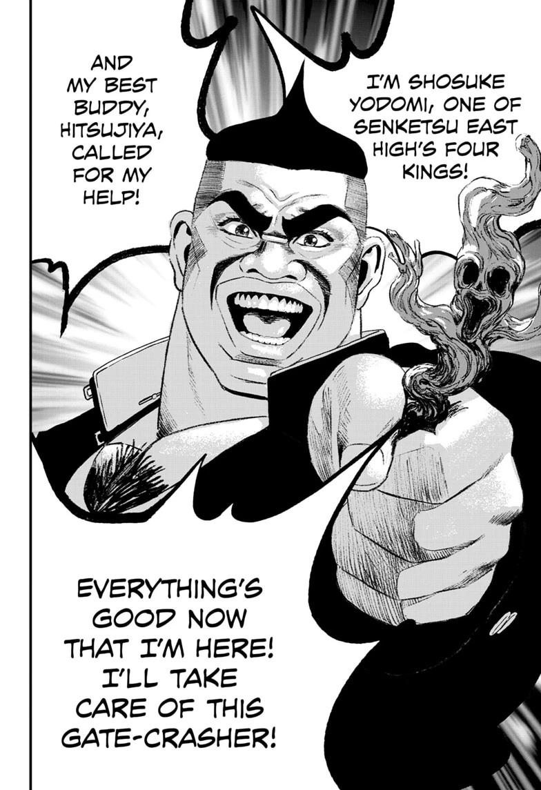 Read Bug Ego chapter 23 image 31 on Lezhin