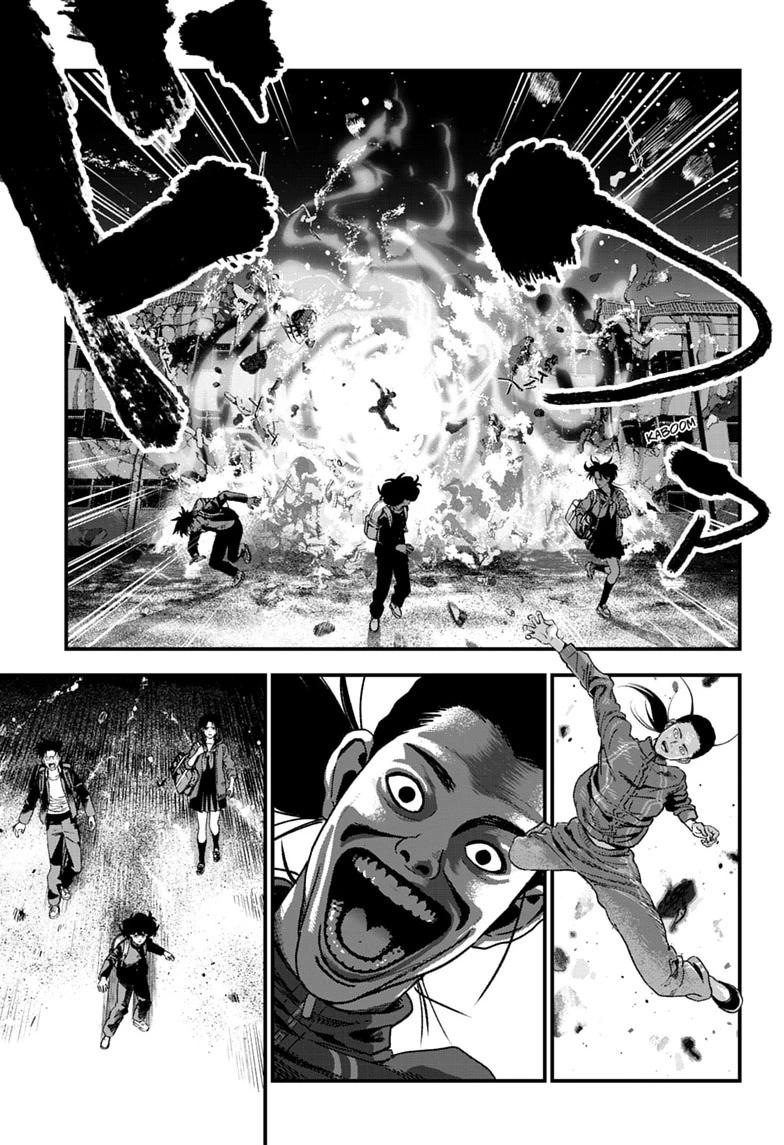 Read Bug Ego chapter 23 image 4 on Lezhin