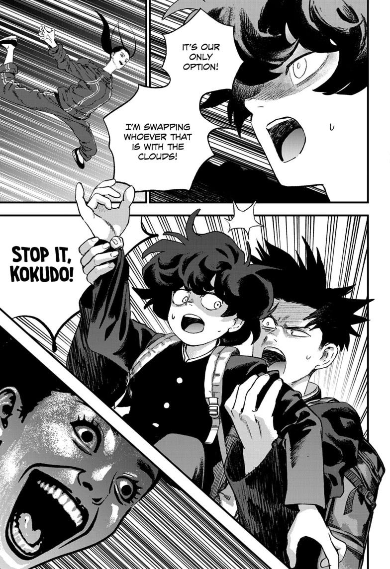 Read Bug Ego chapter 23 image 6 on Lezhin