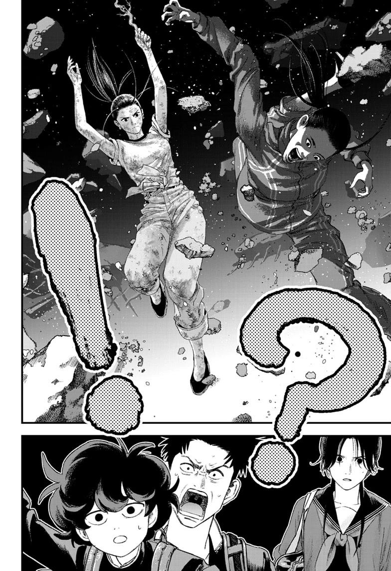 Read Bug Ego chapter 23 image 7 on Lezhin