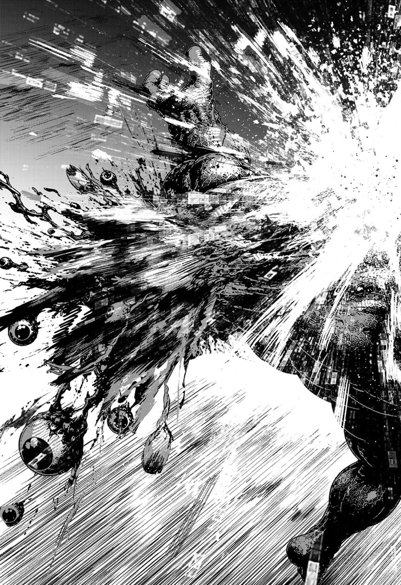 Read Bug Ego chapter 24 image 12 on Lezhin