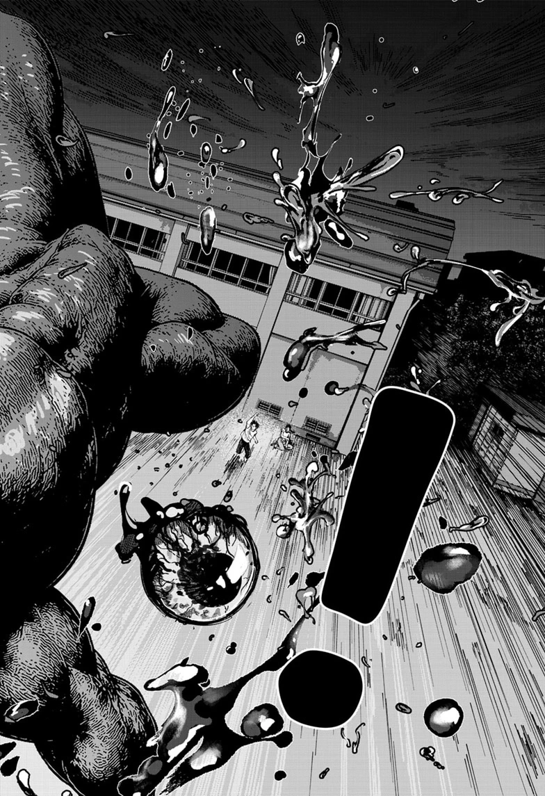 Read Bug Ego chapter 24 image 13 on Lezhin