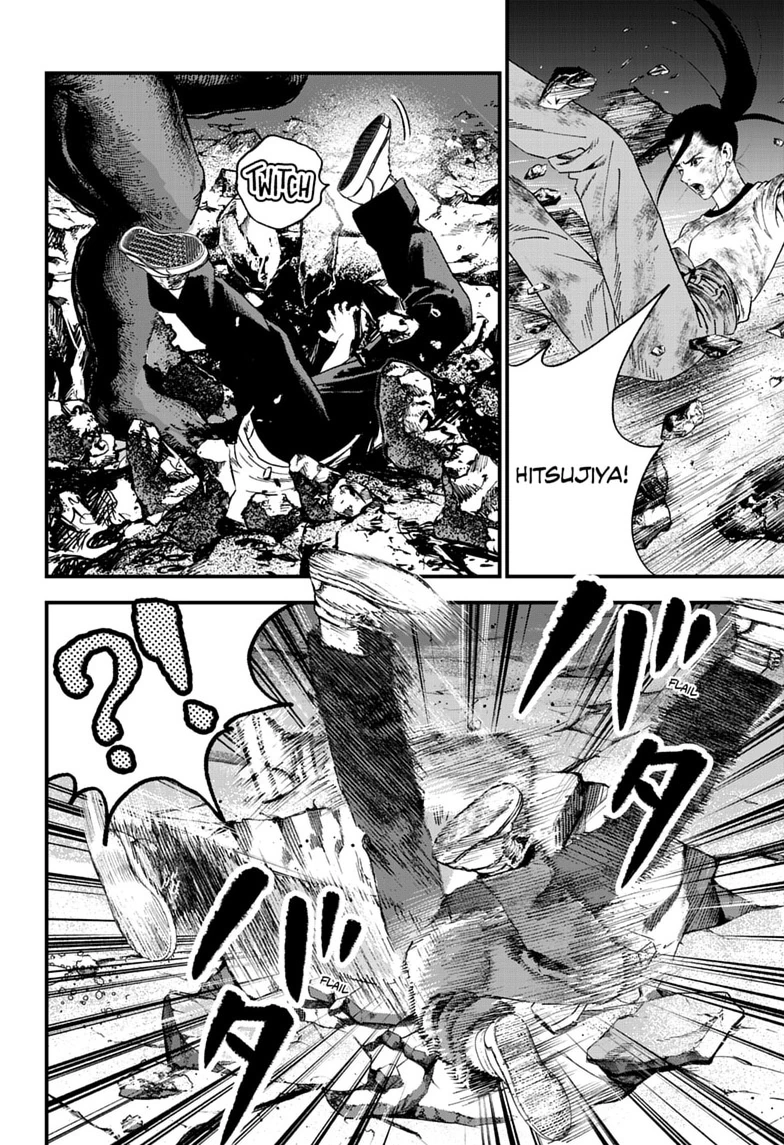 Read Bug Ego chapter 24 image 17 on Lezhin