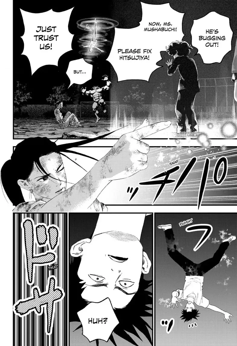 Read Bug Ego chapter 24 image 19 on Lezhin