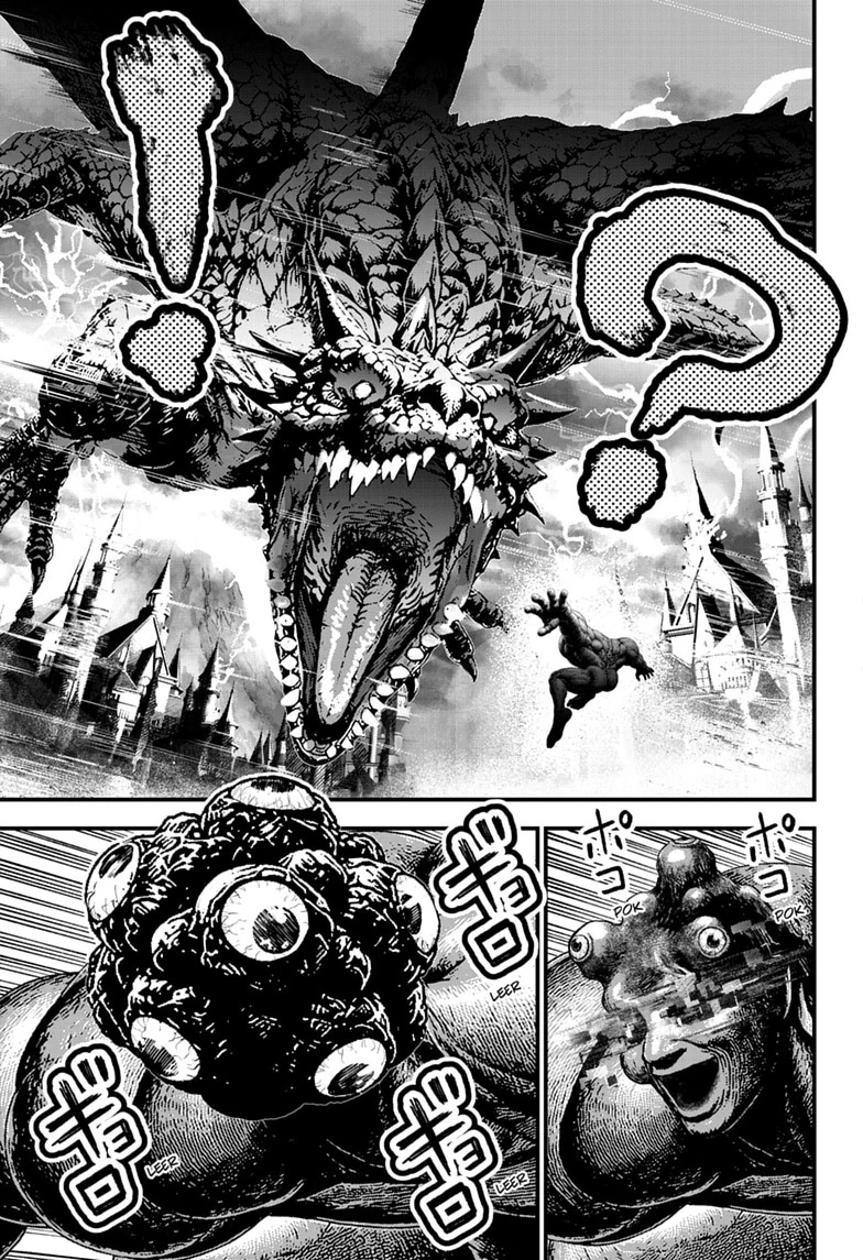 Read Bug Ego chapter 24 image 2 on Lezhin