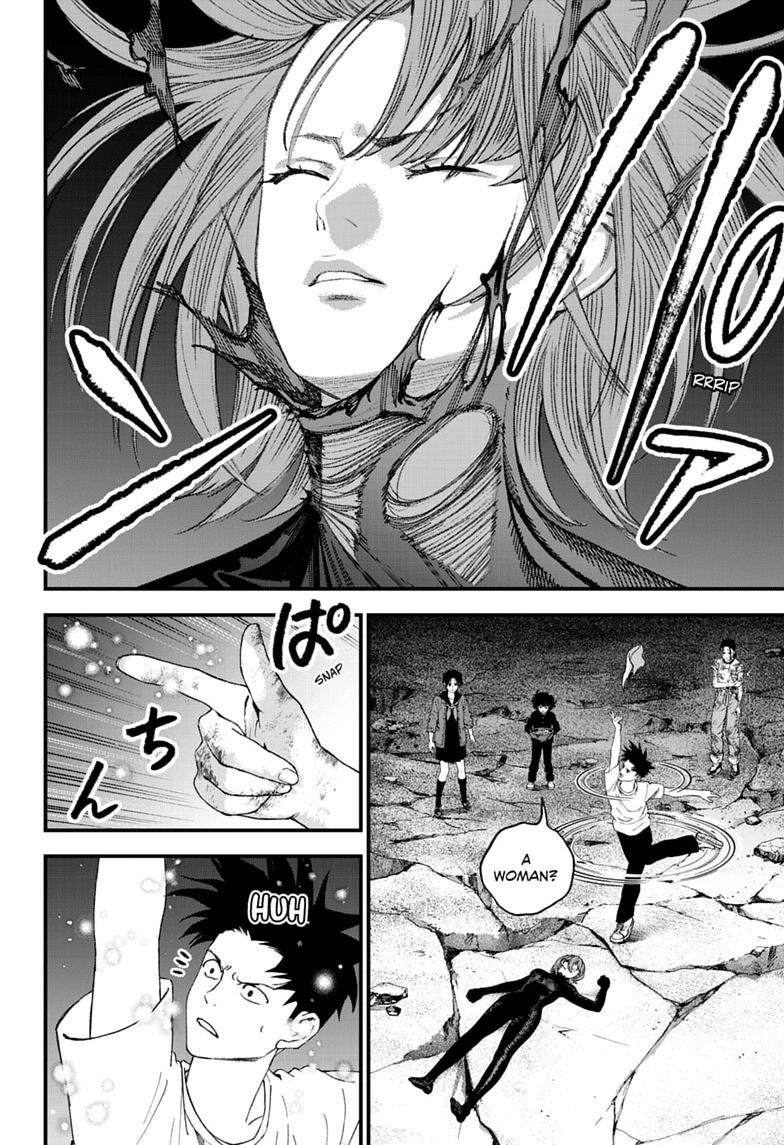 Read Bug Ego chapter 24 image 25 on Lezhin