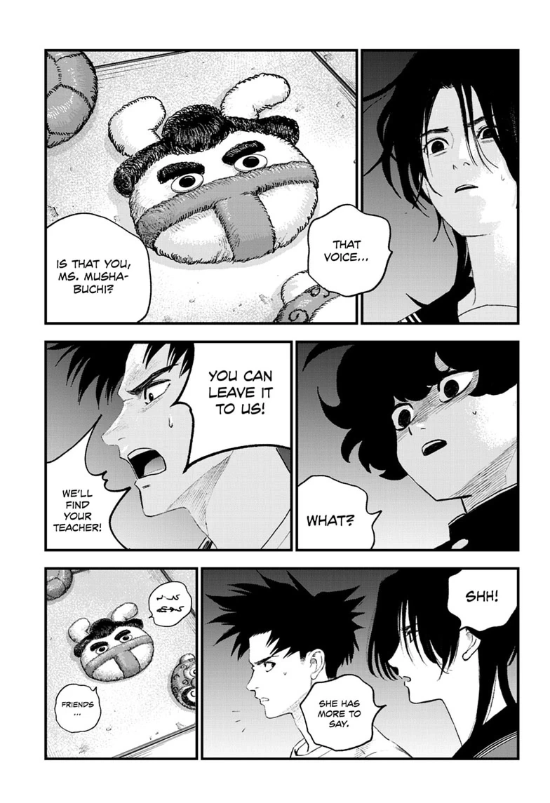 Read Bug Ego chapter 24 image 32 on Lezhin