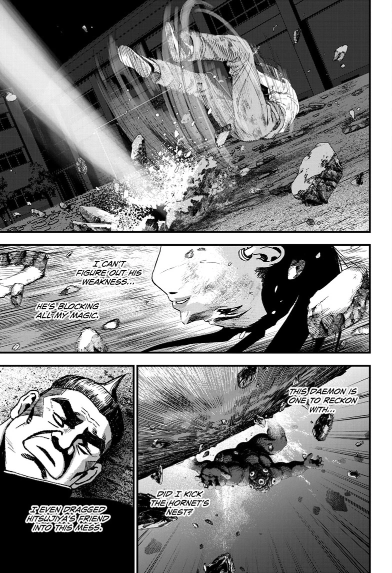 Read Bug Ego chapter 24 image 4 on Lezhin