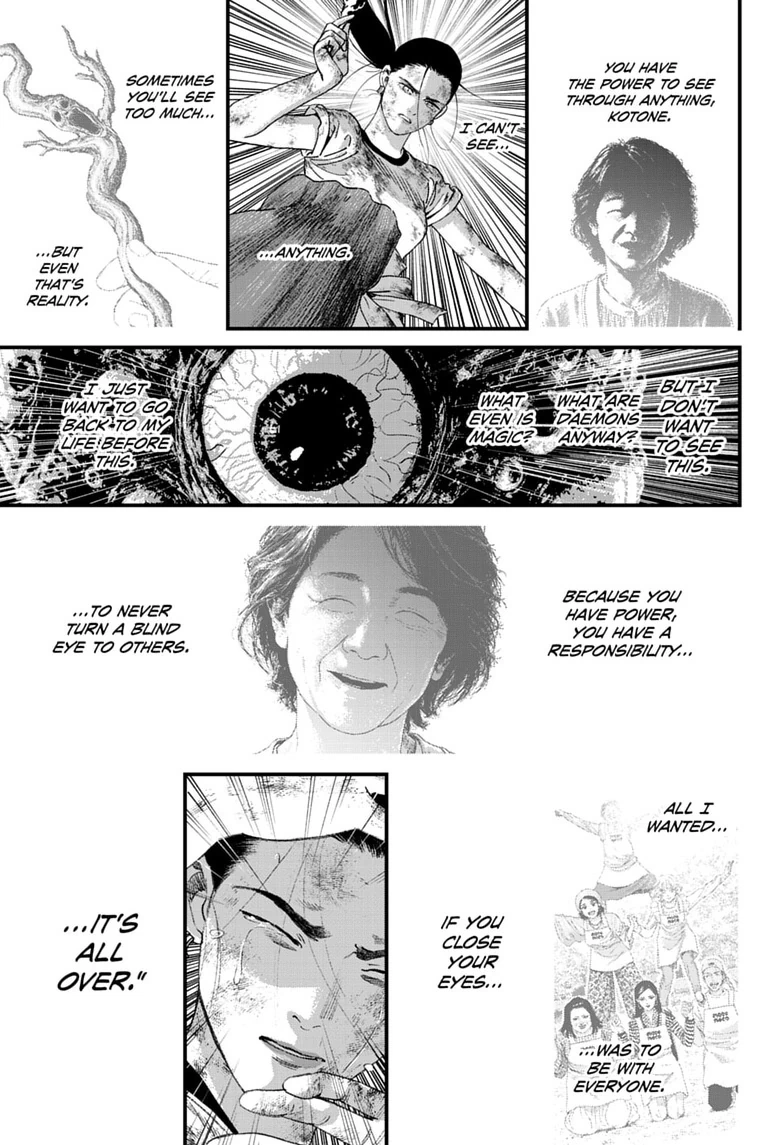 Read Bug Ego chapter 24 image 8 on Lezhin