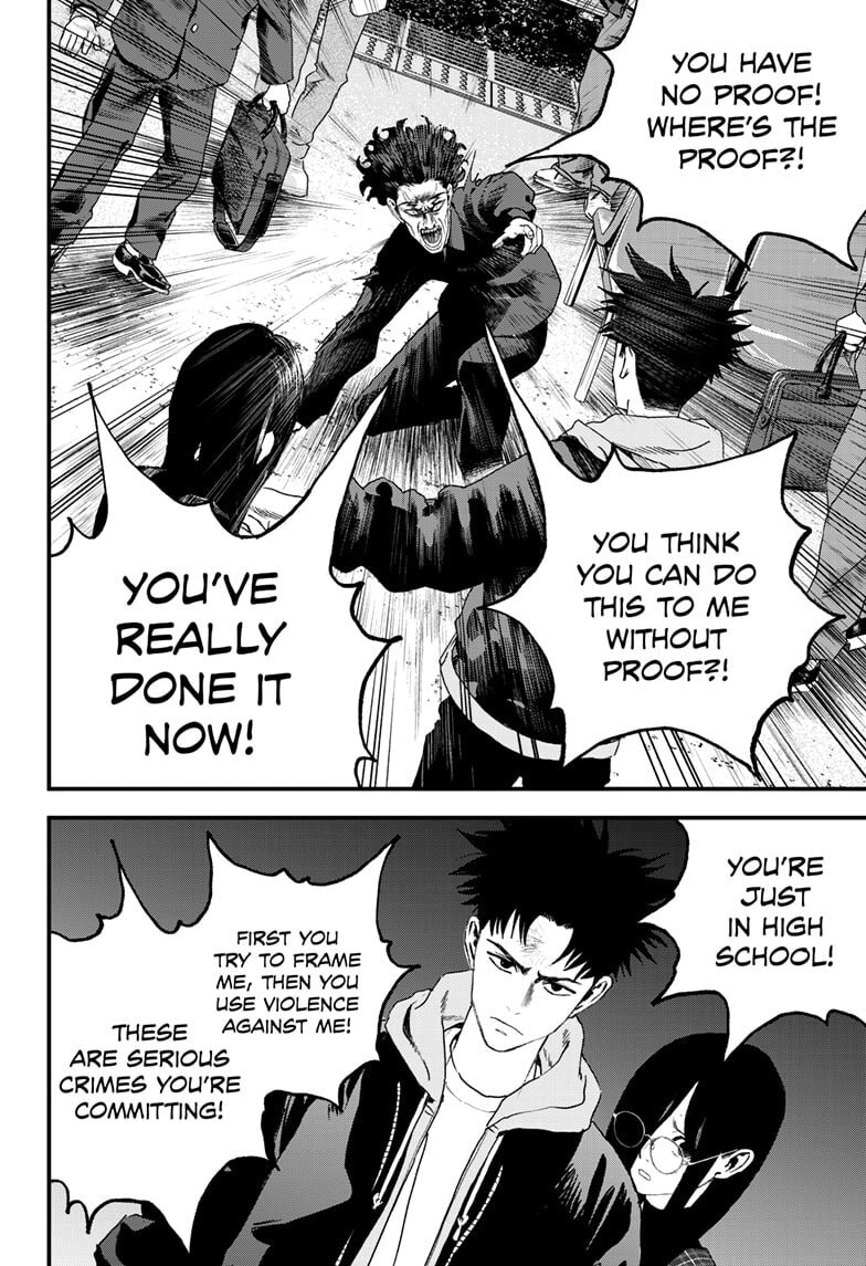 Bug Ego Chapter 16 page 20 - 