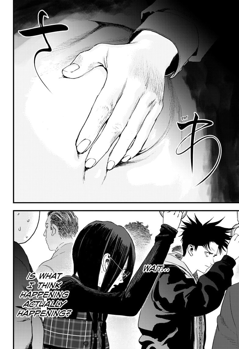 Bug Ego Chapter 16 page 4 - 