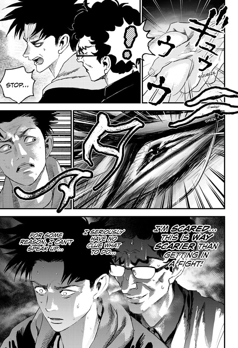 Bug Ego Chapter 16 page 9 - 