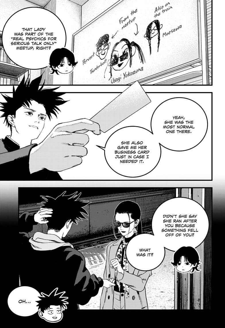 Bug Ego Chapter 17 page 15 - 
