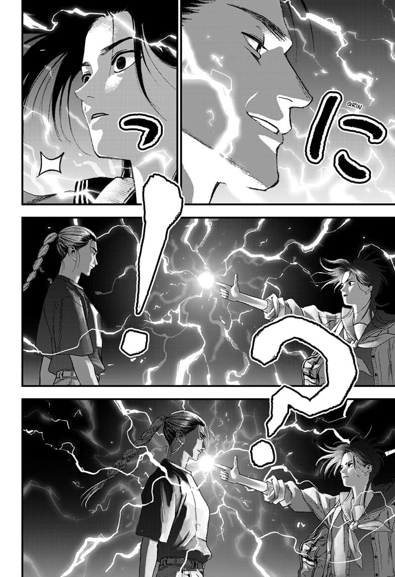 Bug Ego Chapter 17 page 30 - 