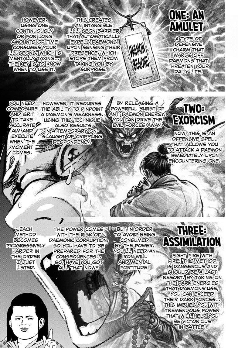 Bug Ego Chapter 18 page 15 - 