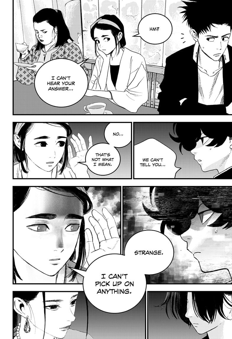 Bug Ego Chapter 18 page 8 - 