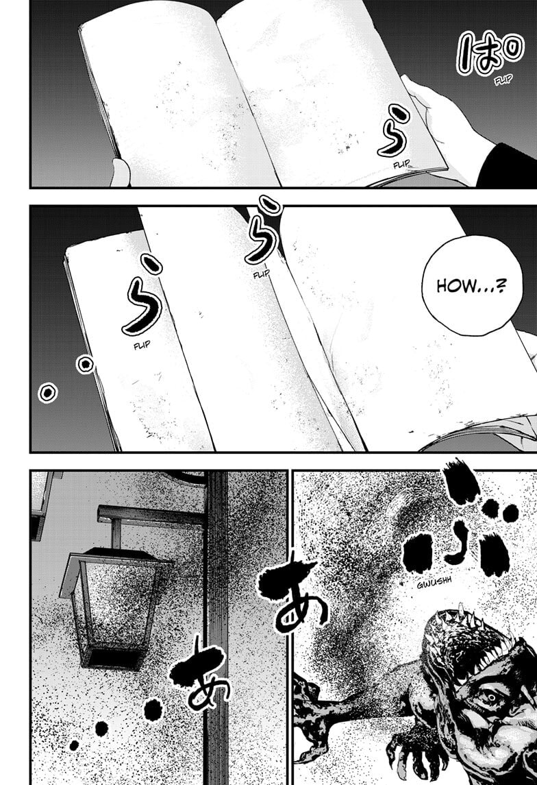 Bug Ego Chapter 19 page 12 - 