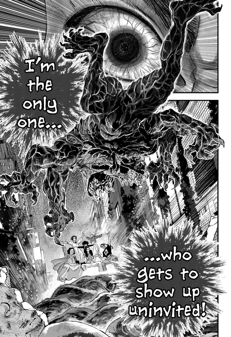 Bug Ego Chapter 20 page 5 - 