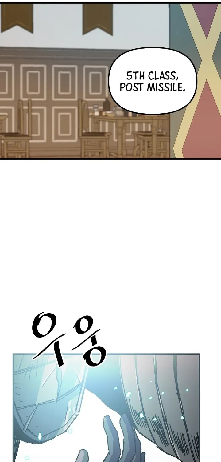 Read Bug Player chapter 104 image 1 on Lezhin