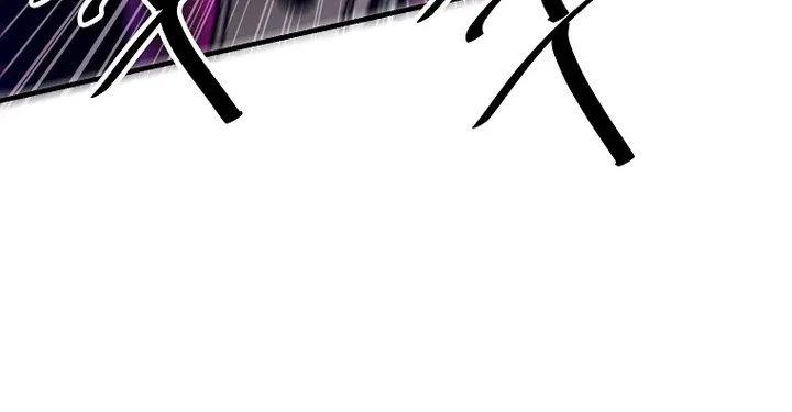 Read Bug Player chapter 104 image 10 on Lezhin