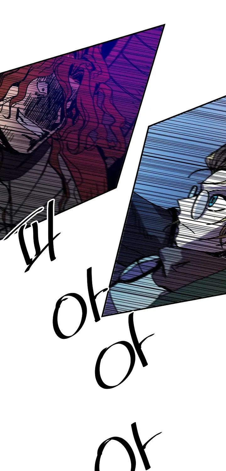 Read Bug Player chapter 104 image 11 on Lezhin