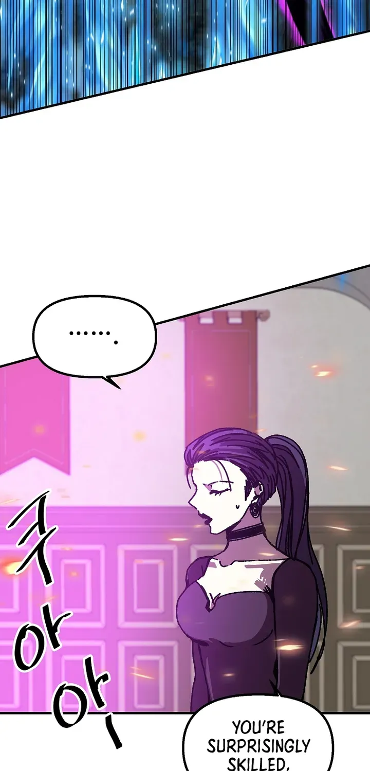 Read Bug Player chapter 104 image 15 on Lezhin