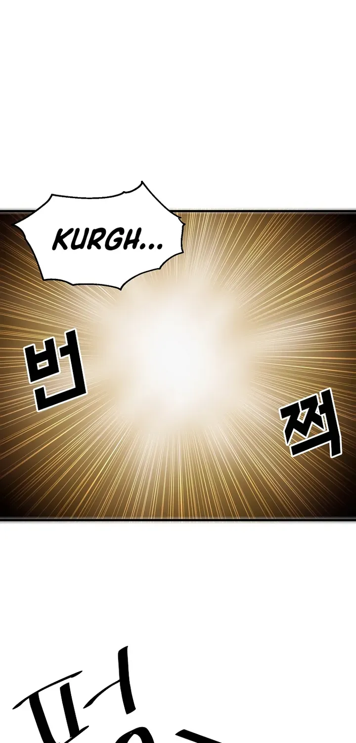 Read Bug Player chapter 104 image 17 on Lezhin