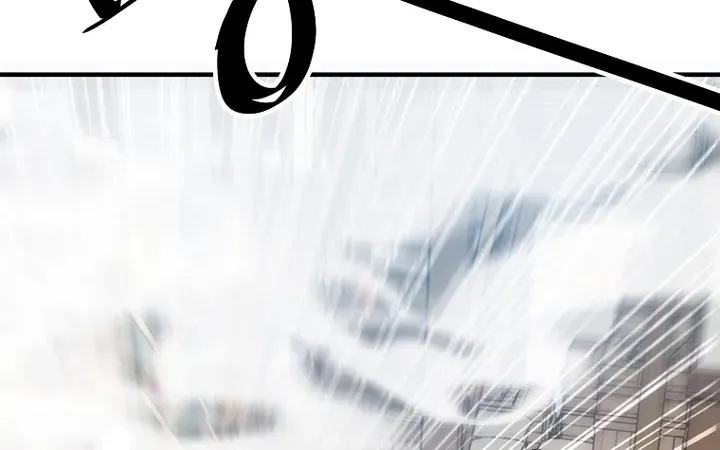 Read Bug Player chapter 104 image 18 on Lezhin