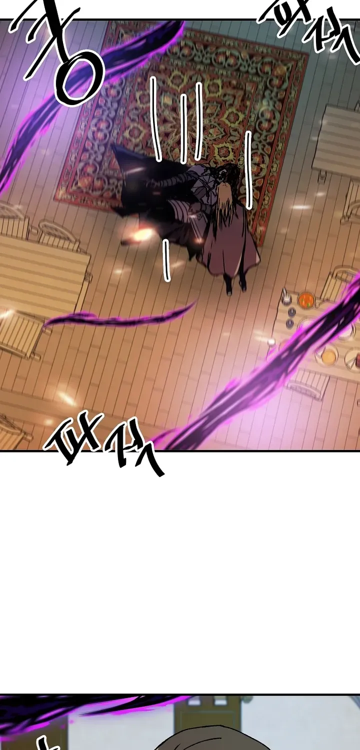 Read Bug Player chapter 104 image 24 on Lezhin