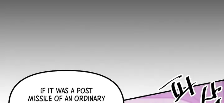 Read Bug Player chapter 104 image 30 on Lezhin